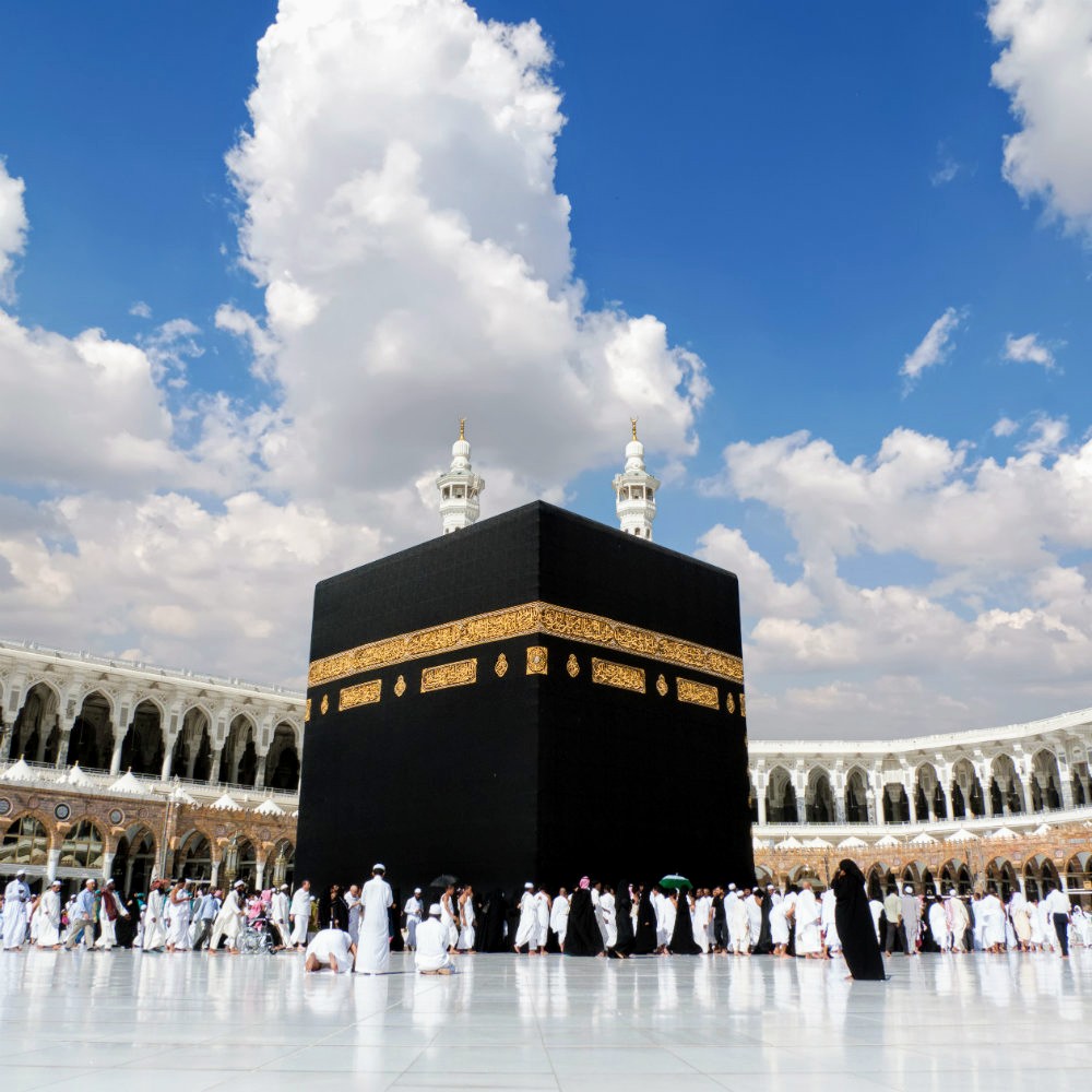 NAHCON announces reduction in Hajj fare